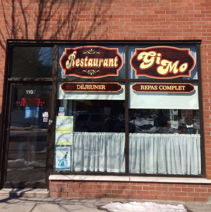 restaurant gi-mo | 1197 Rue Fleury E, Montréal, QC H2C 1P9, Canada | Phone: (514) 544-4404