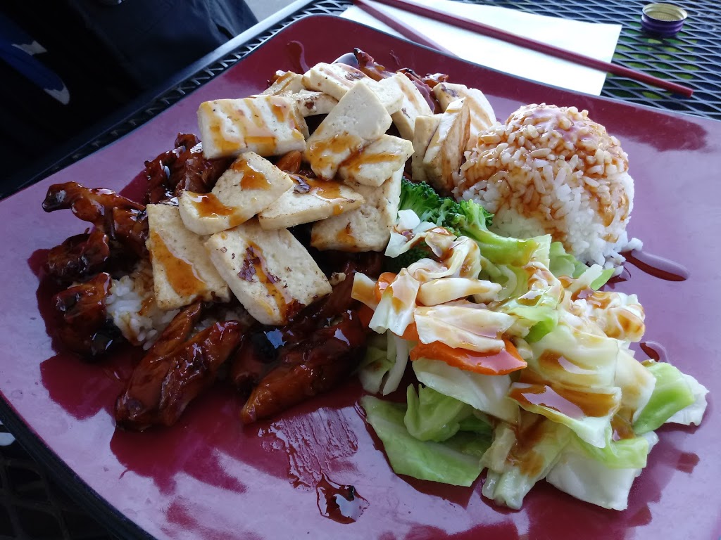 Teriyaki secret | 1733 H St #420, Blaine, WA 98230, USA | Phone: (360) 332-2780