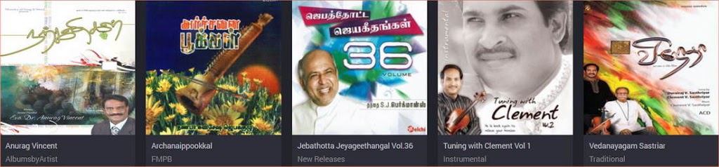 Tamil Christians Global Network | 1287 Elson Rd, London, ON N6G 5R2, Canada | Phone: (519) 685-3744