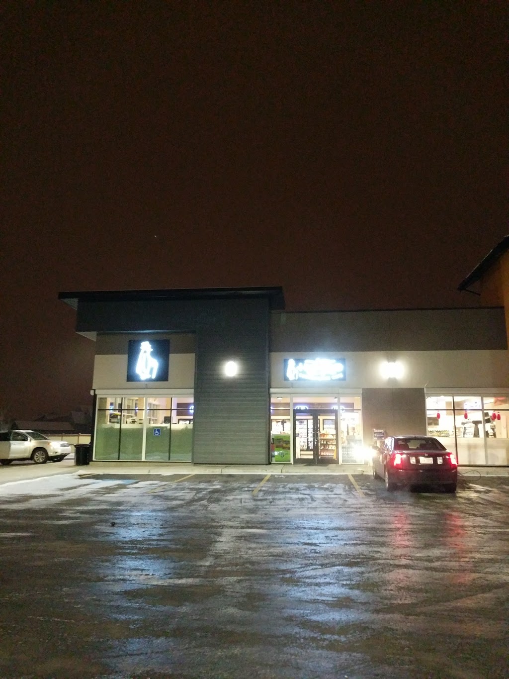 Southfork landing | 100 Southfork Dr, Leduc, AB T9E 0G1, Canada