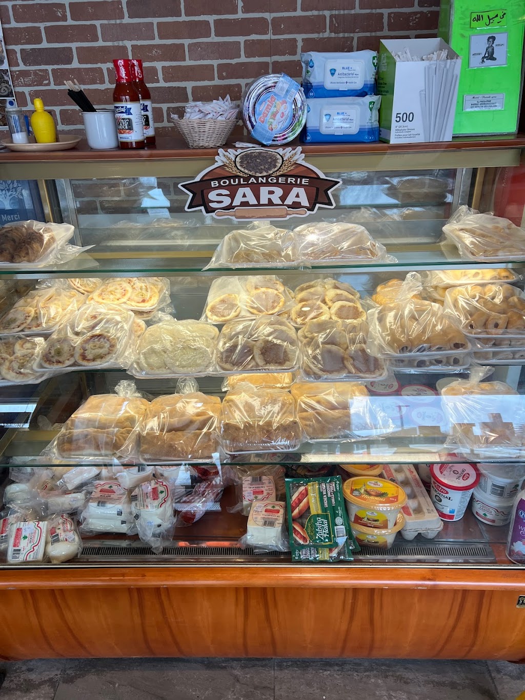 Boulangerie Sara | 10420 Boul Gouin O, Roxboro, QC H8Y 1W4, Canada | Phone: (514) 683-3042