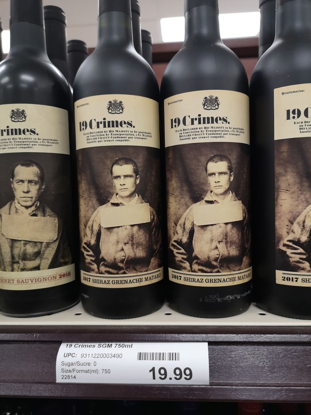 Alcool NB Liquor | 12 Allee De La Cooperative, Richibucto, NB E4W 5V8, Canada | Phone: (506) 523-7020