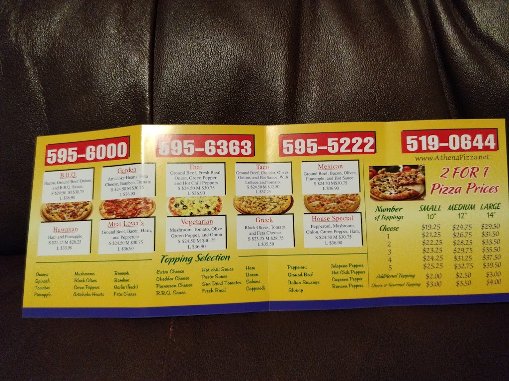 Athena pizza | 3945A Quadra St, Victoria, BC V8X 1J5, Canada | Phone: (250) 595-6000