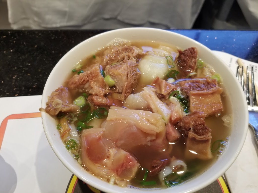 Noodle Bar | 5899 Rama Rd, Rama, ON L3V 6H6, Canada | Phone: (705) 329-3325