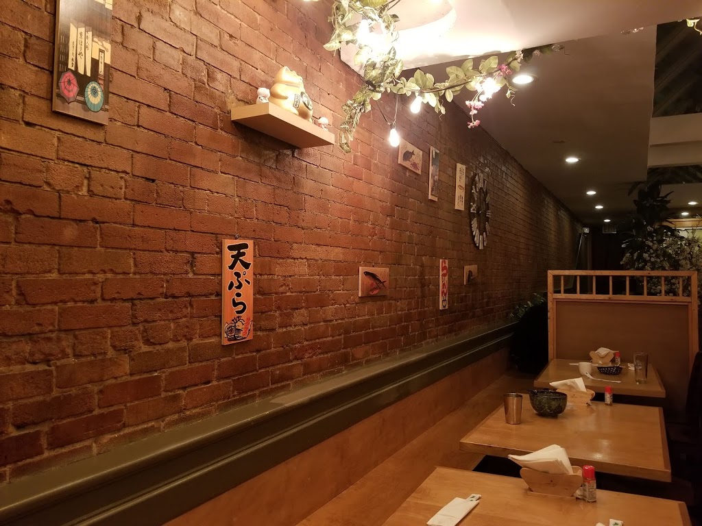 Hajime Udon | 270 Dupont St, Toronto, ON M5R 1V7, Canada | Phone: (416) 792-7790