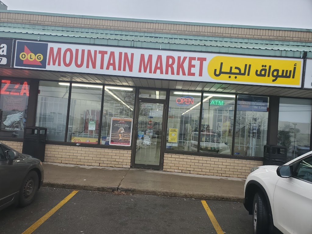 Mountain Market /أسواق الجبل | 30 Rymal Rd E, Hamilton, ON L9B 1B9, Canada | Phone: (905) 575-0128