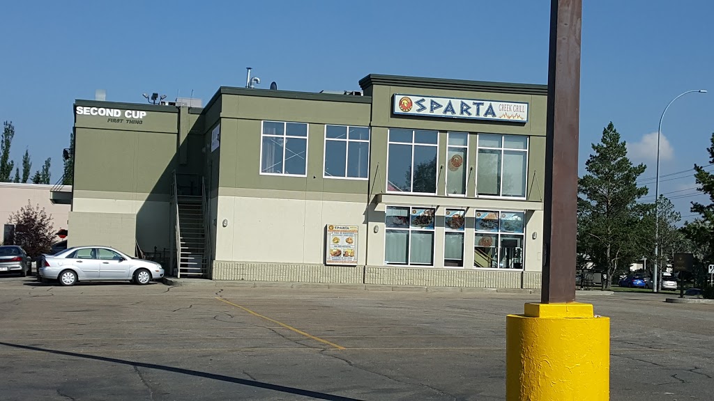 Second Cup Coffee Co. | 12222 137 Ave NW, Edmonton, AB T5L 4C1, Canada | Phone: (780) 456-3484