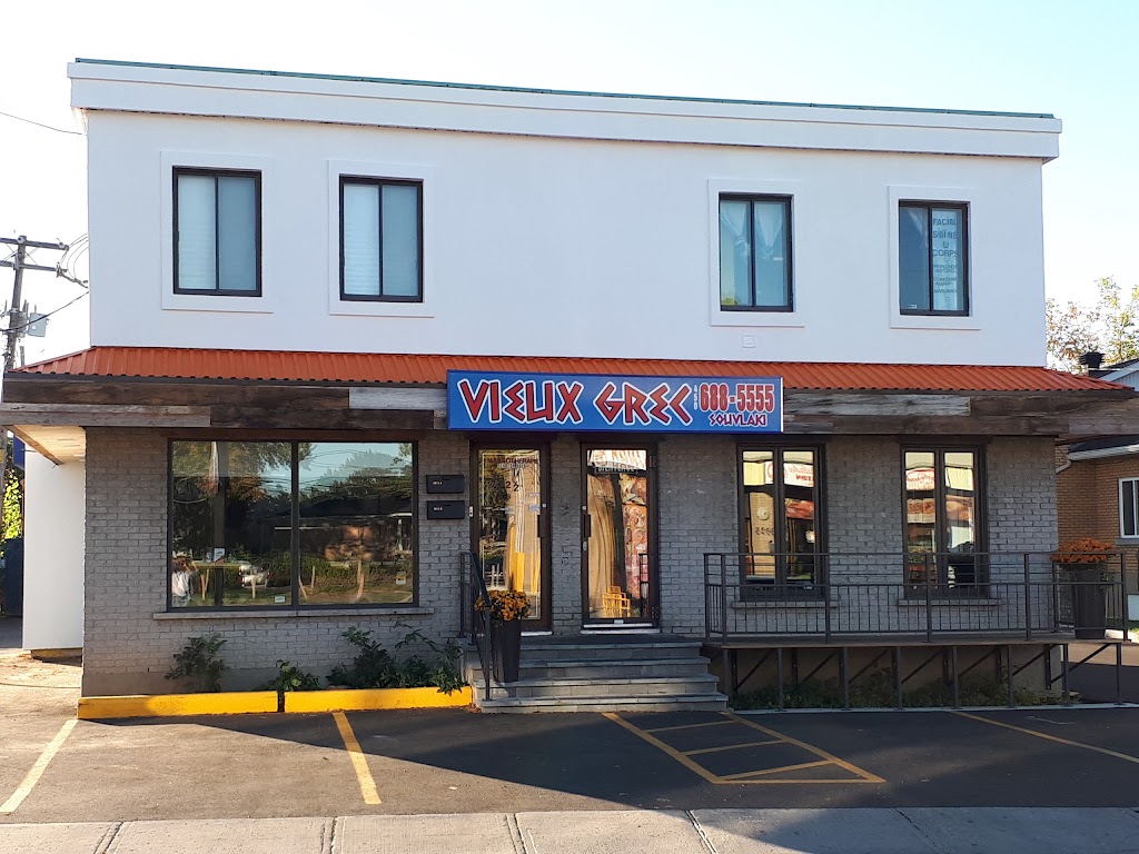 Souvlaki Vieux Grec | 3924 Chem. du Souvenir, Laval, QC H7W 1A8, Canada | Phone: (450) 688-5555