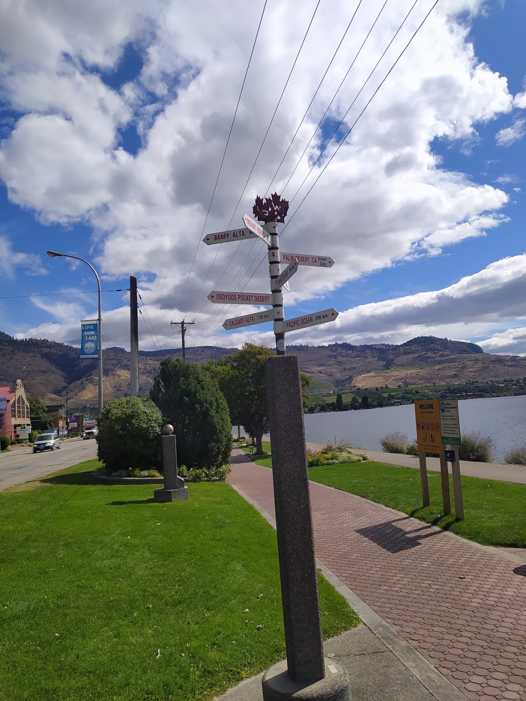 Starlite Marina & Beach Shop | 7906 Main St, Osoyoos, BC V0H 1V0, Canada | Phone: (250) 495-5240
