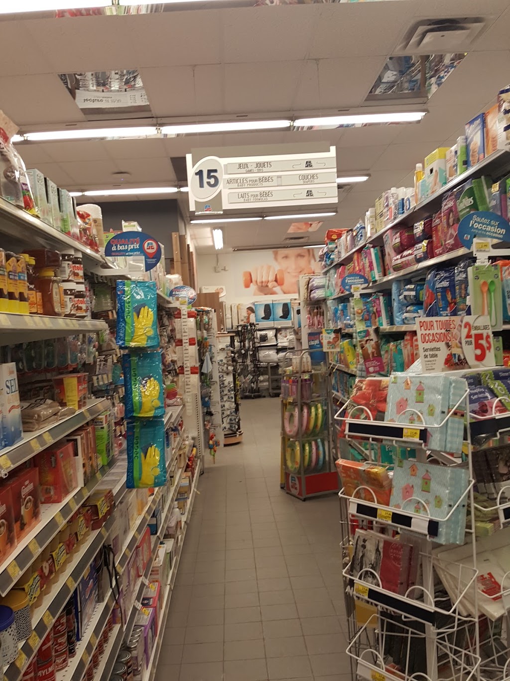 PJC Jean Coutu | 802 Boulevard Décarie, Saint-Laurent, QC H4L 3L9, Canada | Phone: (514) 747-3521
