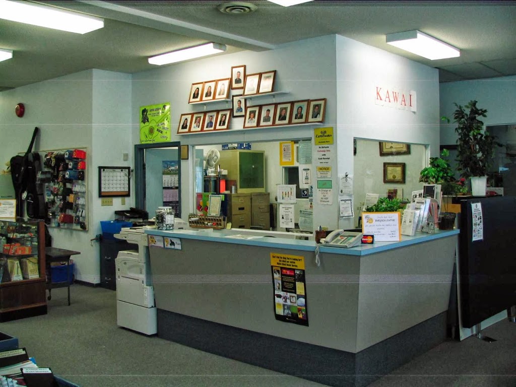 Carillon Music Academy | 7050 King George Blvd, Surrey, BC V3W 4Z9, Canada | Phone: (604) 591-1161