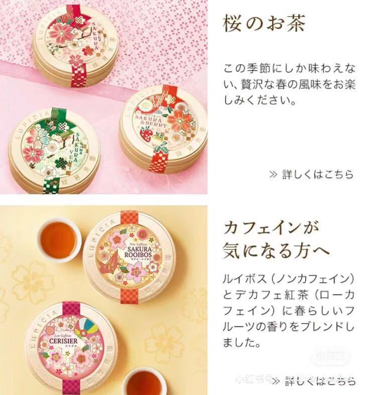 Nekoya Beauty & Life | 8200 Birchmount Rd Unit M 40, Markham, ON L3R 9W1, Canada | Phone: (647) 824-1990