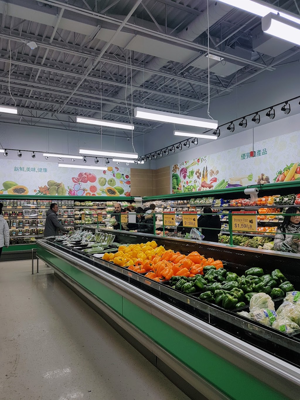 Marché Kim Phat | 1935 Bd Keller, Saint-Laurent, QC H4K 2V6, Canada | Phone: (514) 788-1988