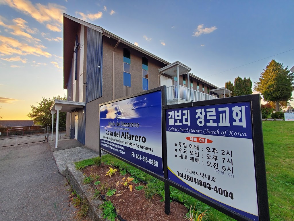 Calvary Presbyterian Church of Korea | 8098 11th Ave, Burnaby, BC V3N 2N7, Canada | Phone: (604) 803-4004