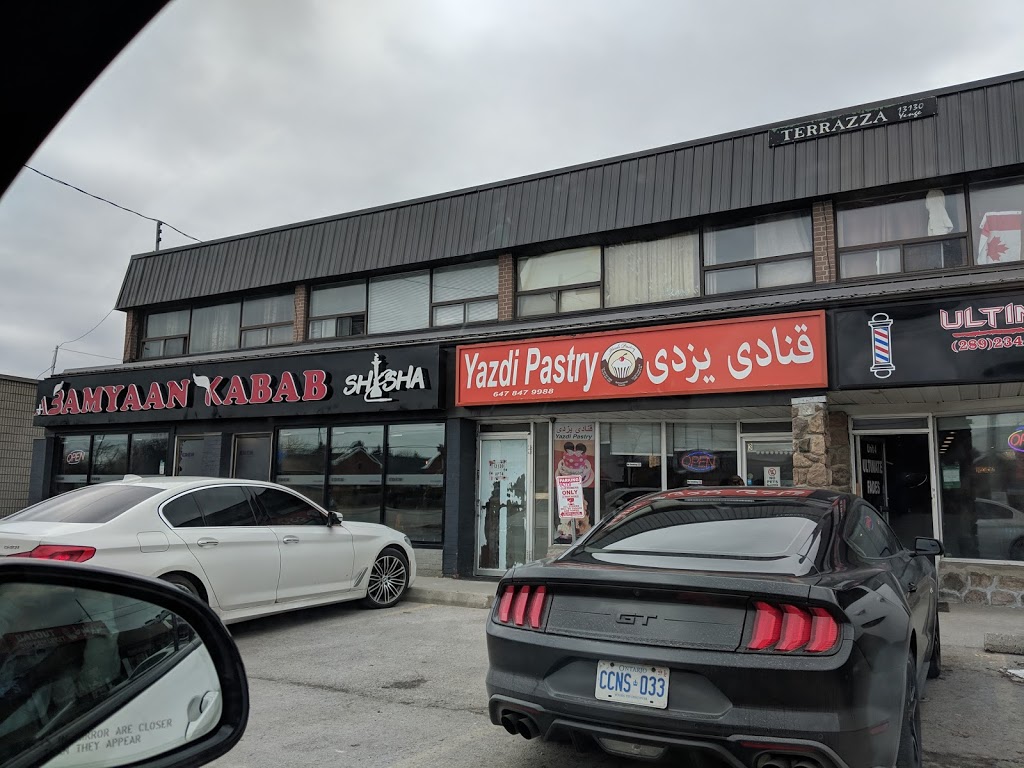 Balout Supermarket | 13130 Yonge St, Richmond Hill, ON L4E 2T3, Canada | Phone: (905) 313-8302