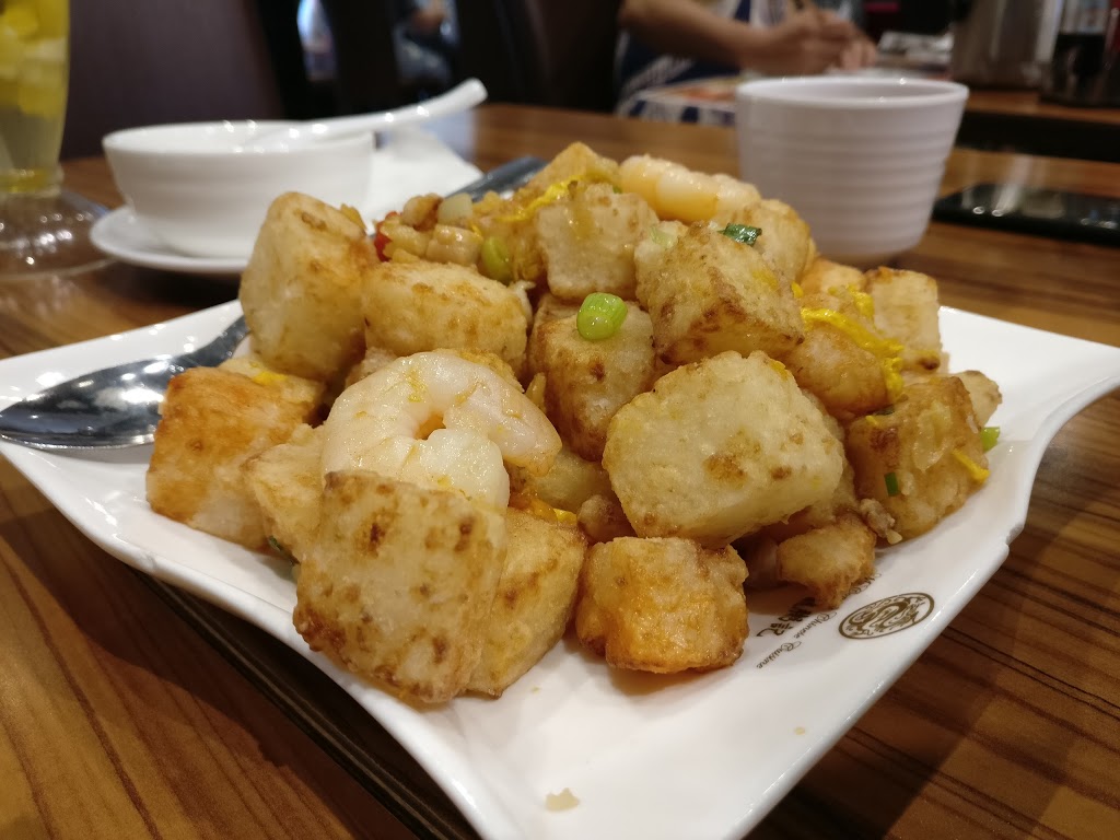 Mr. Congee Chinese Cuisine | 9712 Yonge St, Richmond Hill, ON L4C 1V9, Canada | Phone: (905) 237-6862