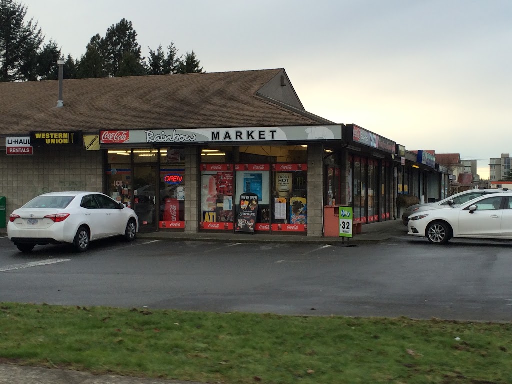 Rainbow Market | 9780 Cambie Rd., Richmond, BC V6X 1K4, Canada | Phone: (604) 273-3900