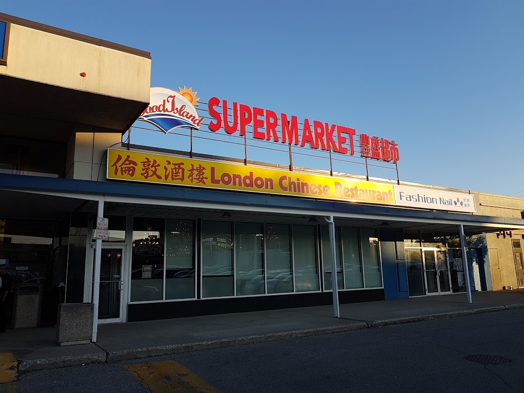 London Mall | 530 Oxford St W, London, ON N6H 1T6, Canada