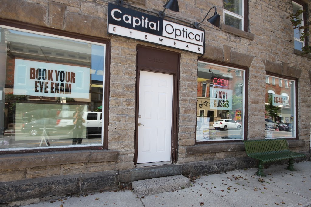 Capital Optical | 152 Bridge St, Carleton Place, ON K7C 2V7, Canada | Phone: (613) 667-4000
