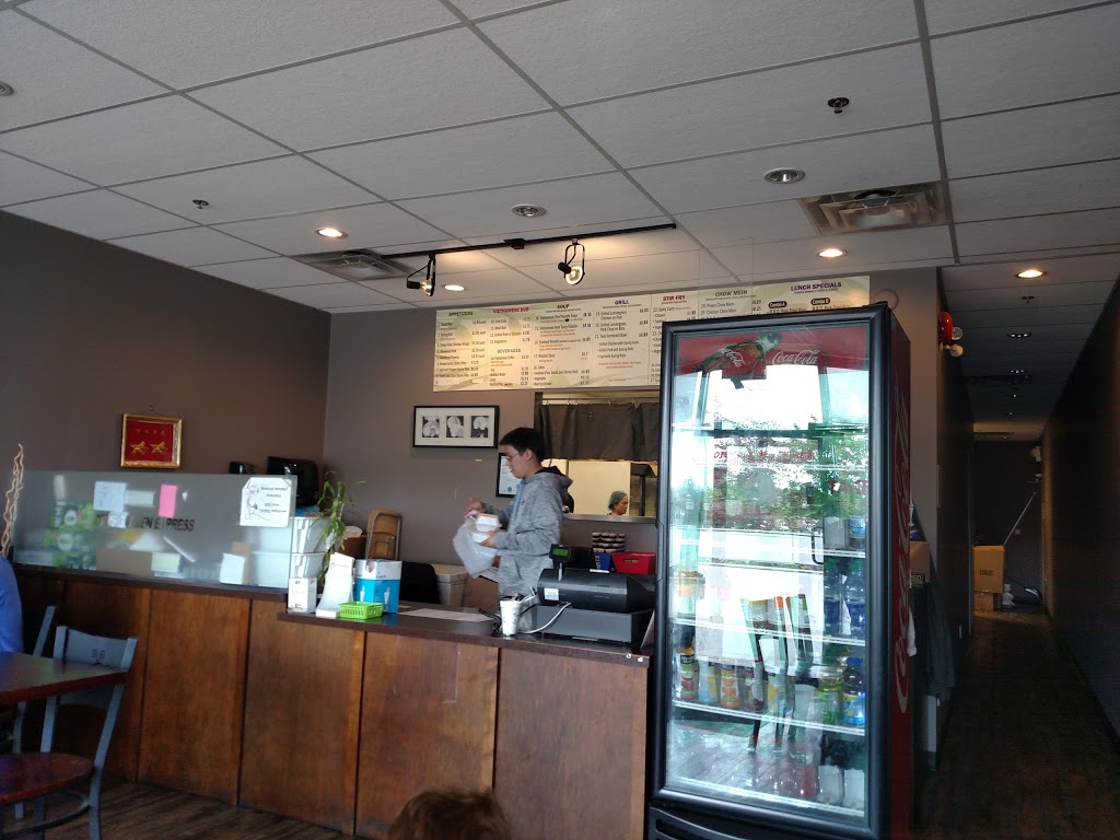 Lotus Garden Express | 26426 56 Ave, Langley City, BC V4W 3Z3, Canada | Phone: (604) 856-8855