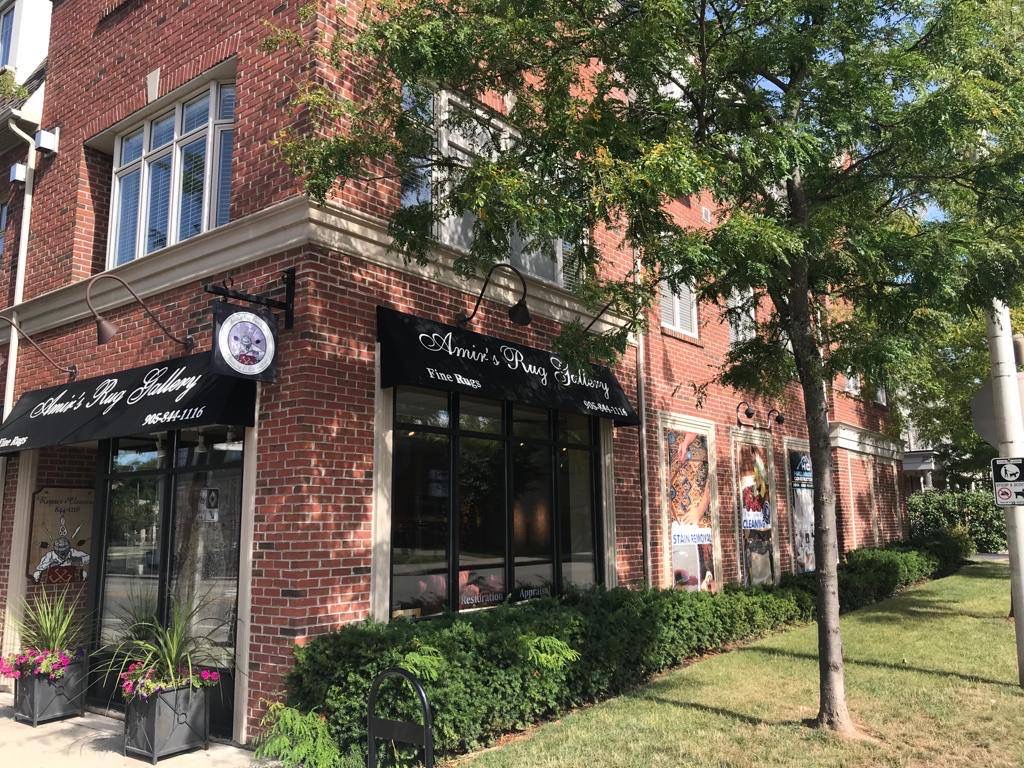Amirs Rug Gallery | 130 Lakeshore Rd W, Oakville, ON L6K 1E3, Canada | Phone: (905) 844-1116