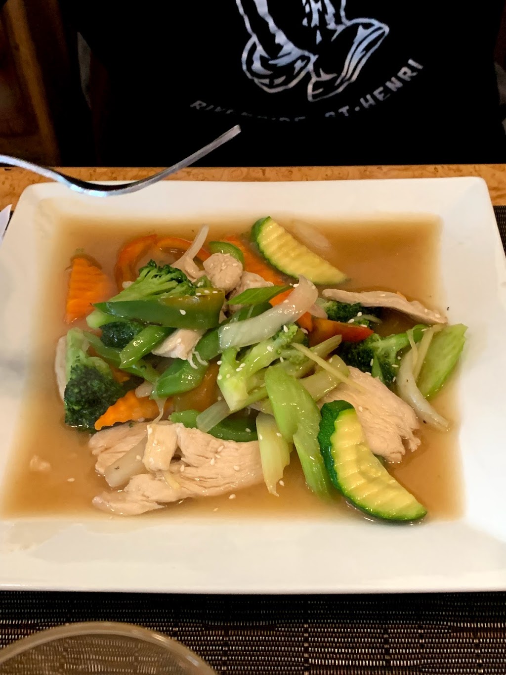 Da Nang Restaurant vietnamien | 1181 Rue Sainte-Hélène, Longueuil, QC J4K 1S9, Canada | Phone: (450) 332-3009
