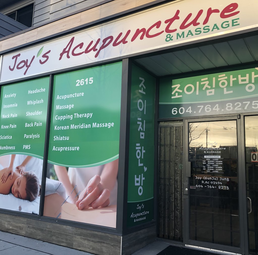 Joy’s Acupuncture &Massage | 2615 Kingsway, Vancouver, BC V5R 5H4, Canada | Phone: (604) 764-8275