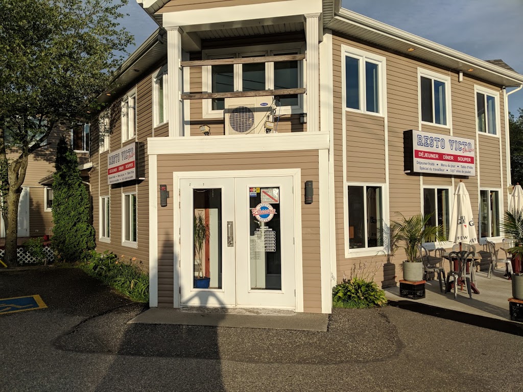 Motel le Victo | 1221 Rue Notre Dame O, Victoriaville, QC G6P 7L1, Canada | Phone: (819) 604-7033