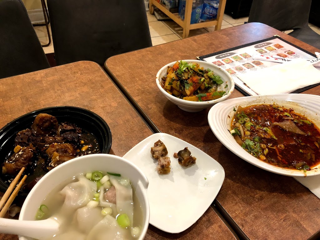 Chengdu delicacy | 10 Northtown Way Suite 105, North York, ON M2N 7L4, Canada | Phone: (416) 901-8687