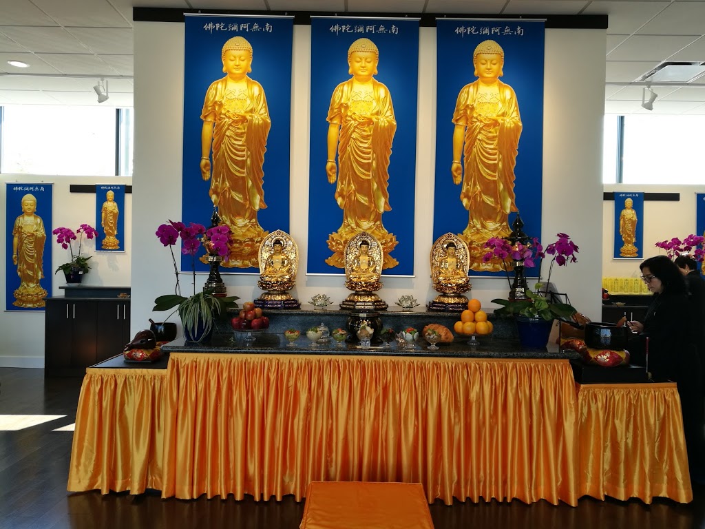 BSSA (Amtb) Pureland Learning Society | 8156 Main St, Vancouver, BC V5X 3L6, Canada | Phone: (604) 277-8127