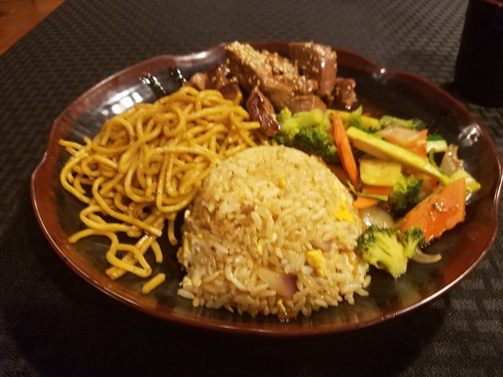 546 Yakitori & Donburi | 546 Niagara Falls Blvd, Buffalo, NY 14223, USA | Phone: (716) 835-0090