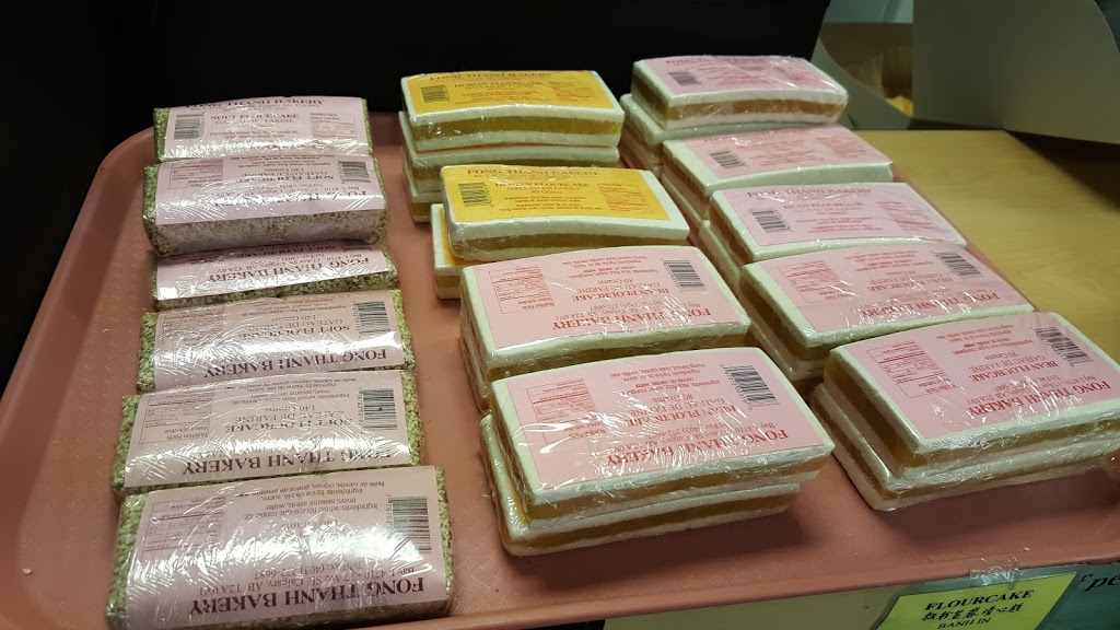 Fong Thanh Bakery | 4710 17 Ave SE #1, Calgary, AB T2A 0R1, Canada | Phone: (403) 272-6687