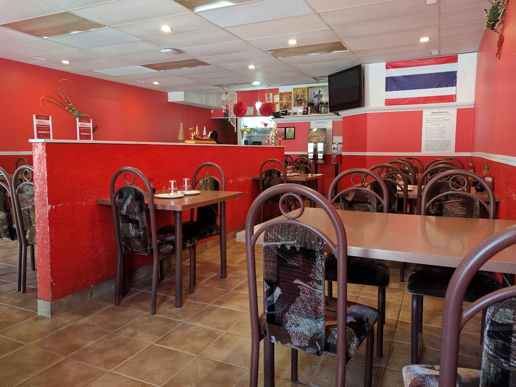 Vientiane Restaurant | 12-208 Marion St, Winnipeg, MB R2H 0T6, Canada | Phone: (204) 235-1576