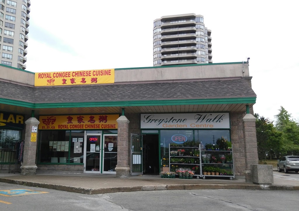 Greystone Walk Garden Centre | Outside of the parking lot, 2 Greystone Walk Dr, Scarborough, ON M1K 5J2, Canada | Phone: (416) 830-8806