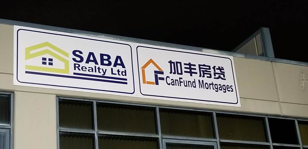 James Wong Personal Real Estate Corporation | 2250 4871 Shell Rd, Richmond, BC V6X 3Z6, Canada | Phone: (604) 721-4817