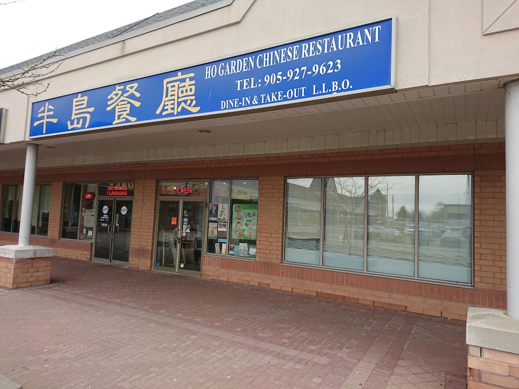 Ho Garden Chinese Restaurant | 9255 Woodbine Ave #10, Markham, ON L6C 1Y9, Canada | Phone: (905) 927-9623