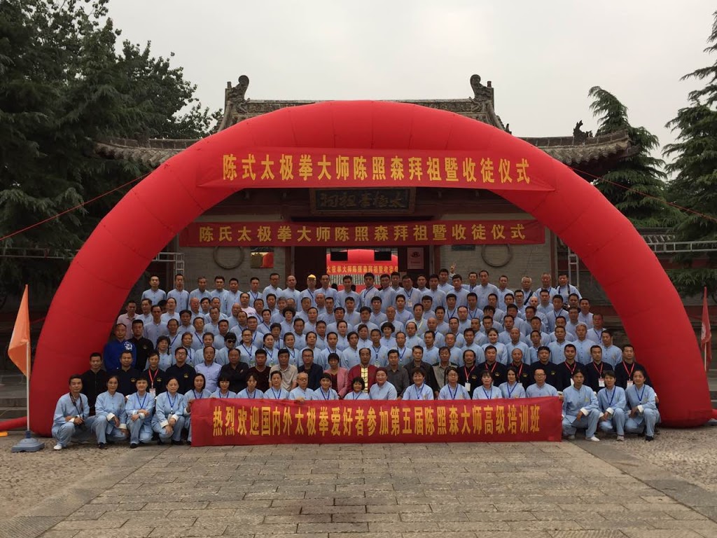 Centre Shaolin Wuji Sutton / Bromont | Chemin de la Falaise, Sutton, QC J0E 2K0, Canada | Phone: (579) 488-4007