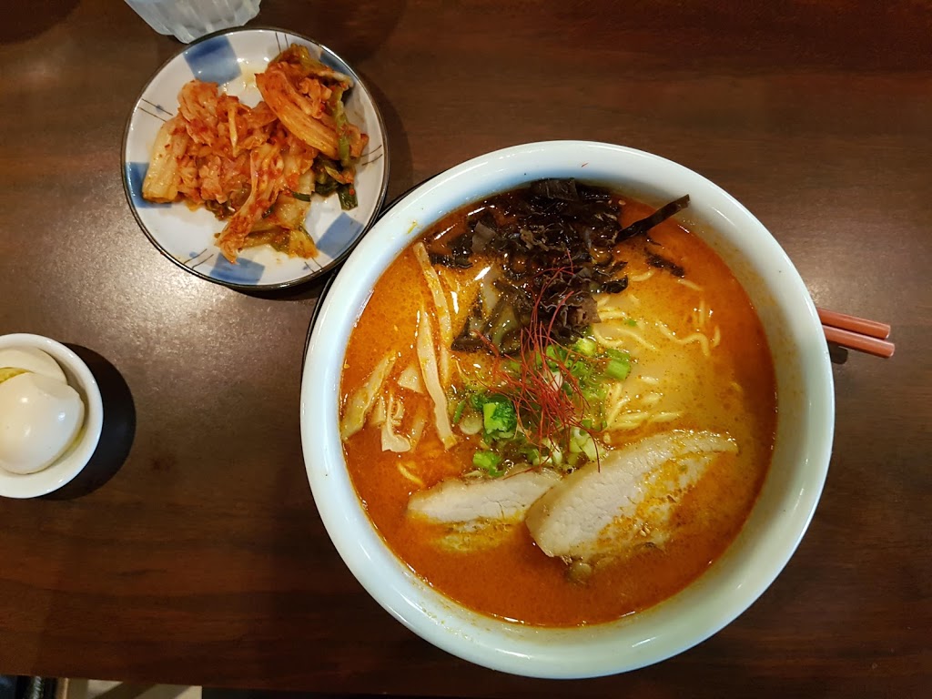 Hokkaido Ramen Santouka | 1690 Robson St, Vancouver, BC V6G 1C7, Canada | Phone: (604) 681-8121