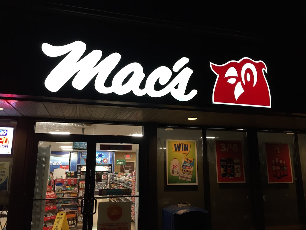 Circle K | 509 Edward St N, Thunder Bay, ON P7C 4R1, Canada | Phone: (807) 577-6170