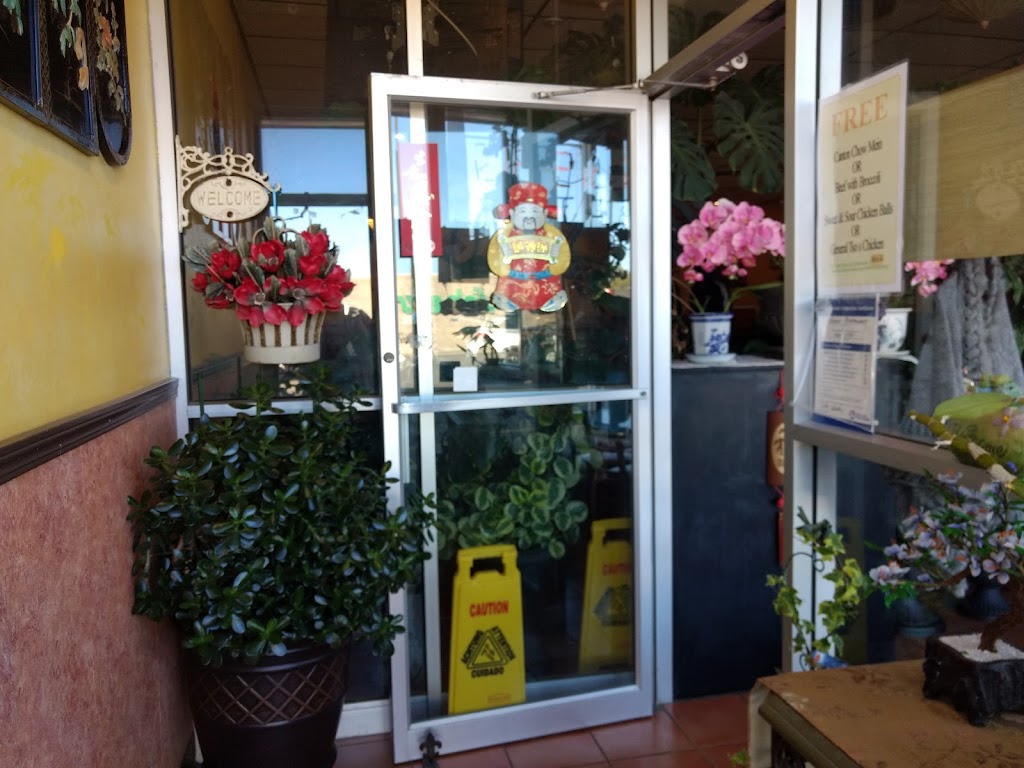 Daisy Restaurant | 1200 Lansdowne St W, Peterborough, ON K9J 2A1, Canada | Phone: (705) 876-8678