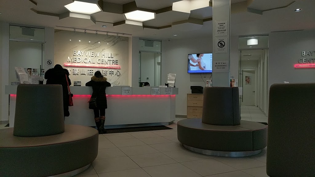 Bayview Hill Chiropractic | 1 Spadina Rd #20, Richmond Hill, ON L4B 3M2, Canada | Phone: (905) 237-8628