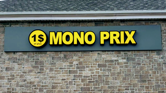 Mono-Prix Boisbriand | 377 Chem. de la Grande-Côte, Boisbriand, QC J7G 1A9, Canada | Phone: (450) 434-4323