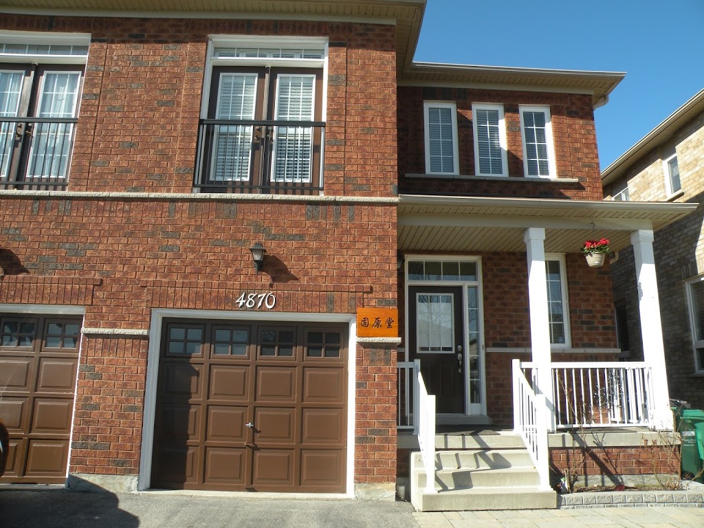 GYT Chinese Acupuncture and Herbs Clinic 4870 Yorkshire Ave