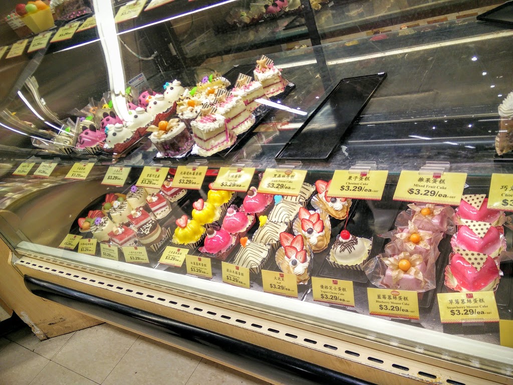 T & T Supermarket Inc. | 9650 Harvest Hills Blvd N #1000, Calgary, AB T3K 0B3, Canada | Phone: (403) 237-6608