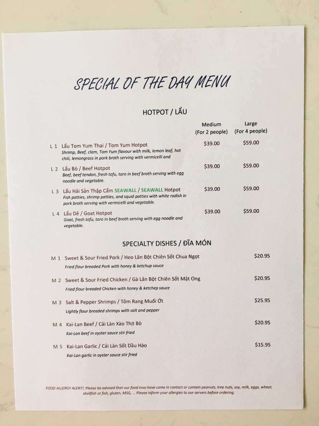 Pho Seawall – Hai Tuong | 27248 Fraser Hwy, Aldergrove, BC V4W 3P8, Canada | Phone: (604) 625-7460