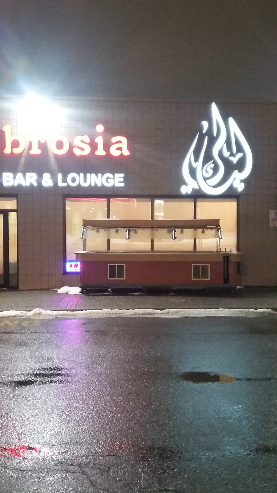 Layali Ambrosia | 5835 Dixie Rd, Mississauga, ON L4W 4V7, Canada | Phone: (905) 670-4744