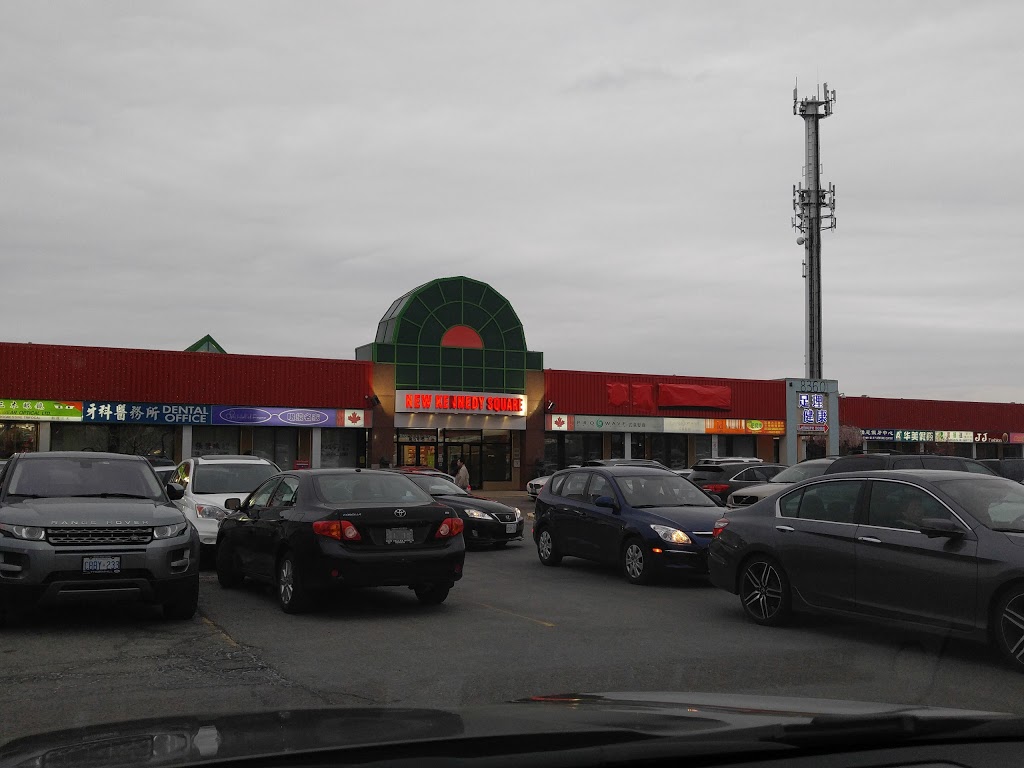 New Kennedy Square | 8360 Kennedy Rd, Unionville, ON L3R 9W4, Canada | Phone: (905) 889-8892