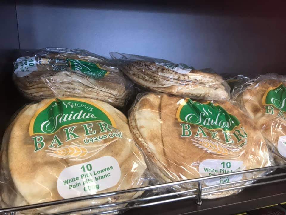 Reef Bakery | 775 Southdale Rd E Unit 3, London, ON N6E 1R9, Canada | Phone: (519) 204-3434