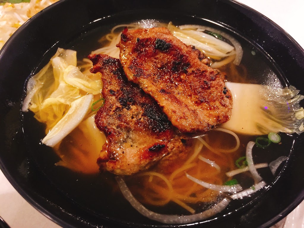 Pho Nova | 3675 Westminster Hwy, Richmond, BC V7C 5V2, Canada | Phone: (604) 285-0189