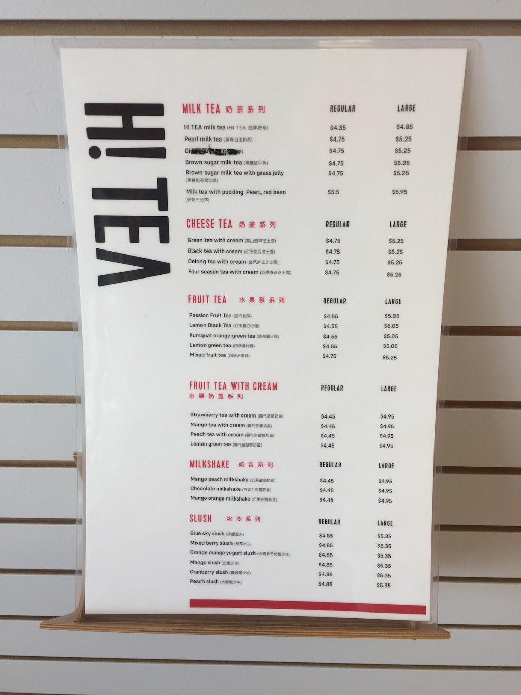 Hi Tea | 480 Parkland Dr, Halifax, NS B3S 1P9, Canada | Phone: (902) 888-7320
